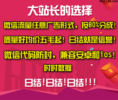卢昱晓把刀拿反了