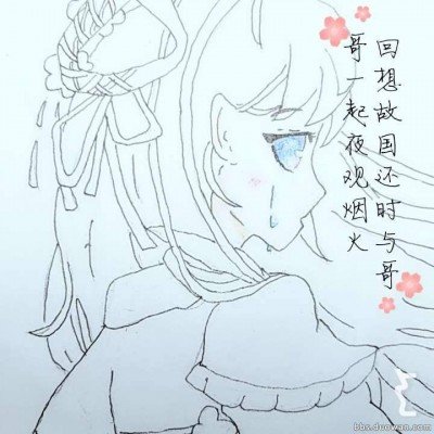 邮轮疫情发病者增至7人
