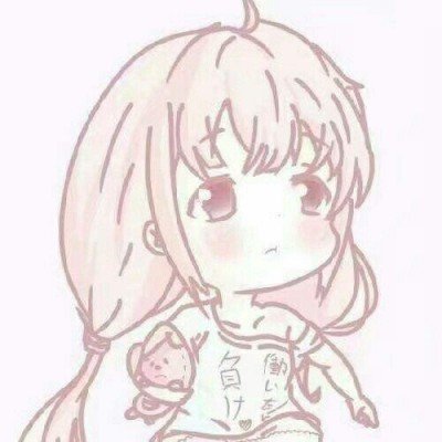 第九区